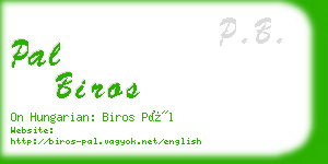 pal biros business card